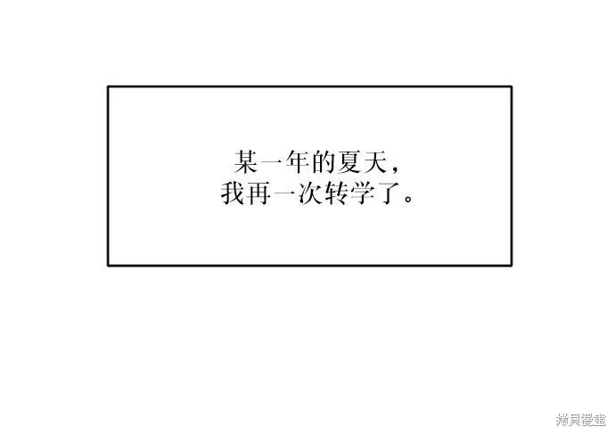 第66话63