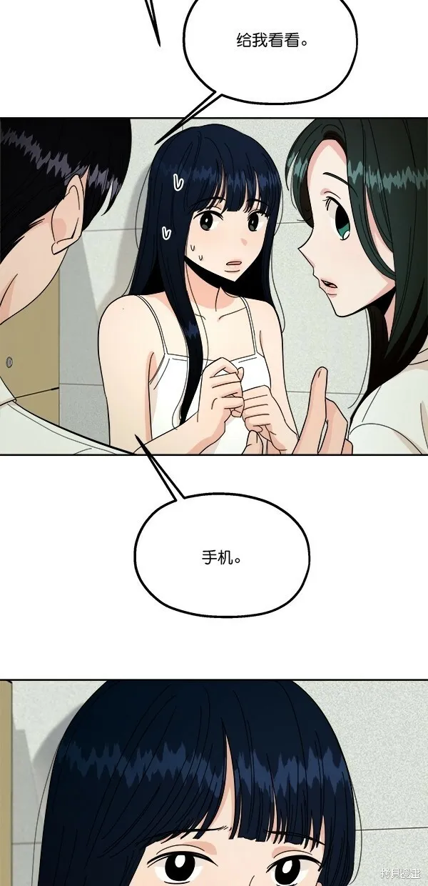 第37话22