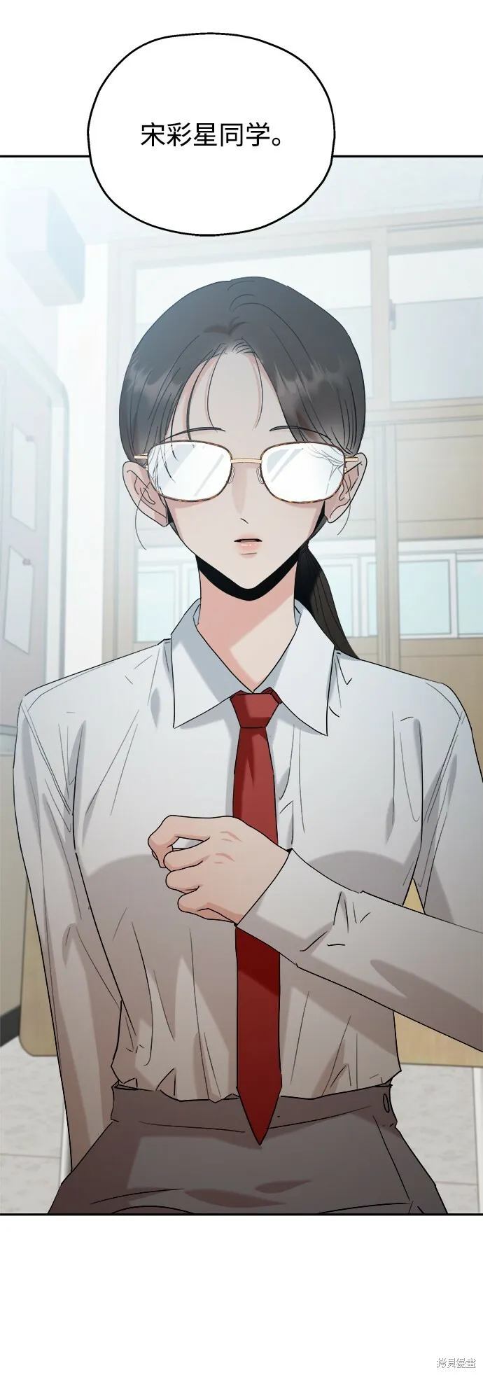 第85话70