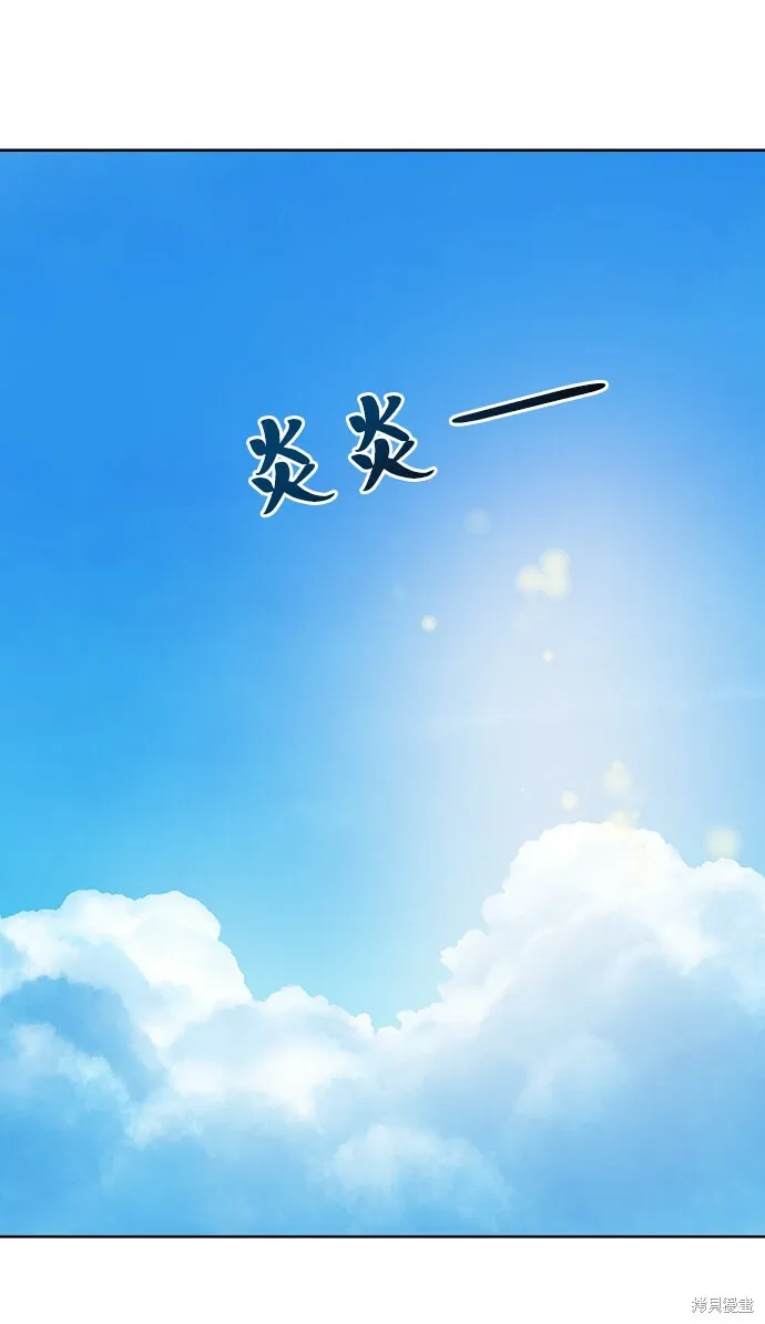 第71话1