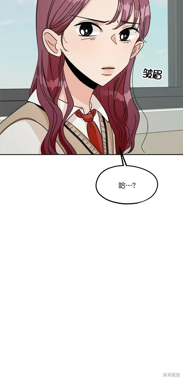 第33话58