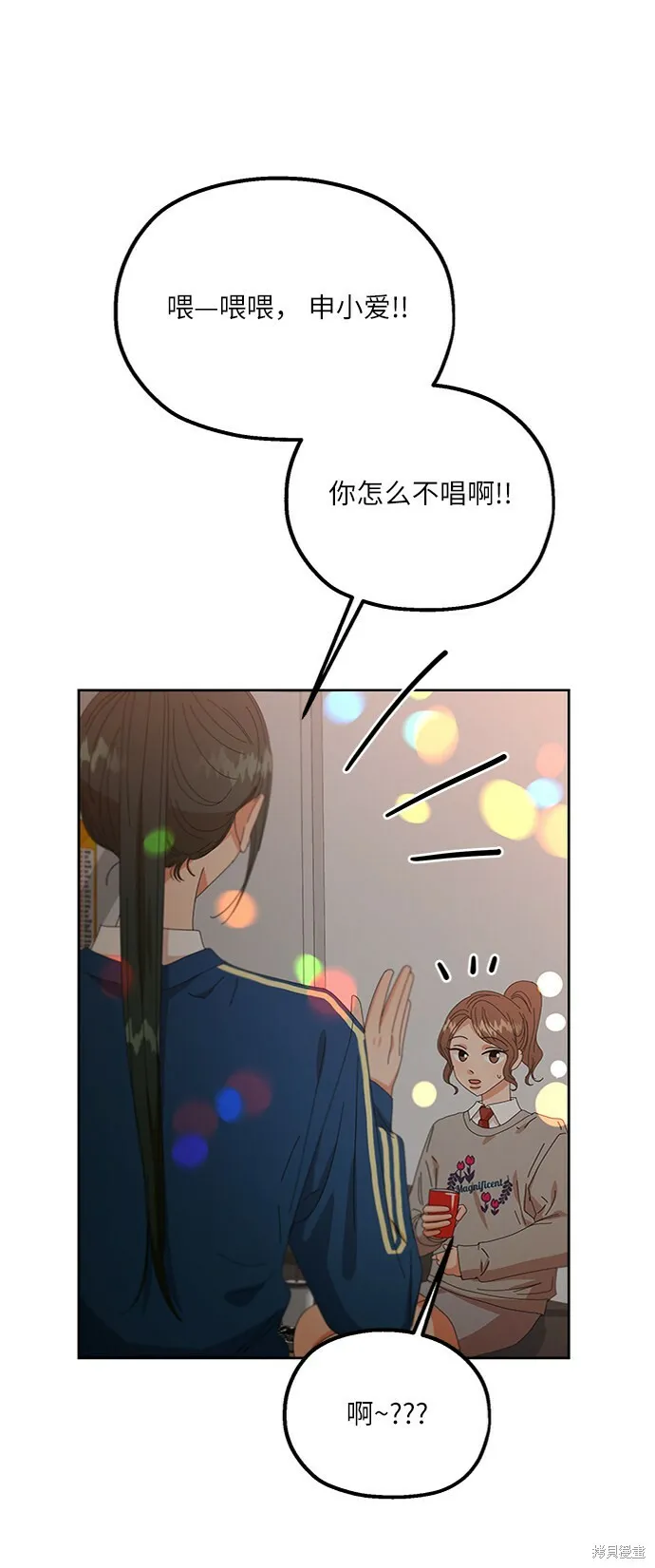 第55话62