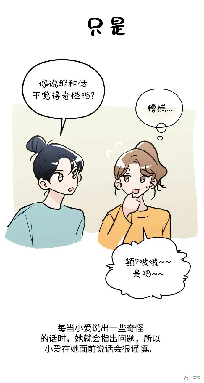 [Q&amp;A]222