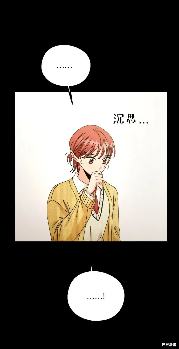 第49话12