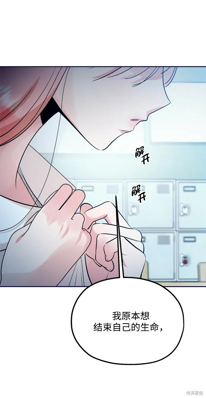 第96话57
