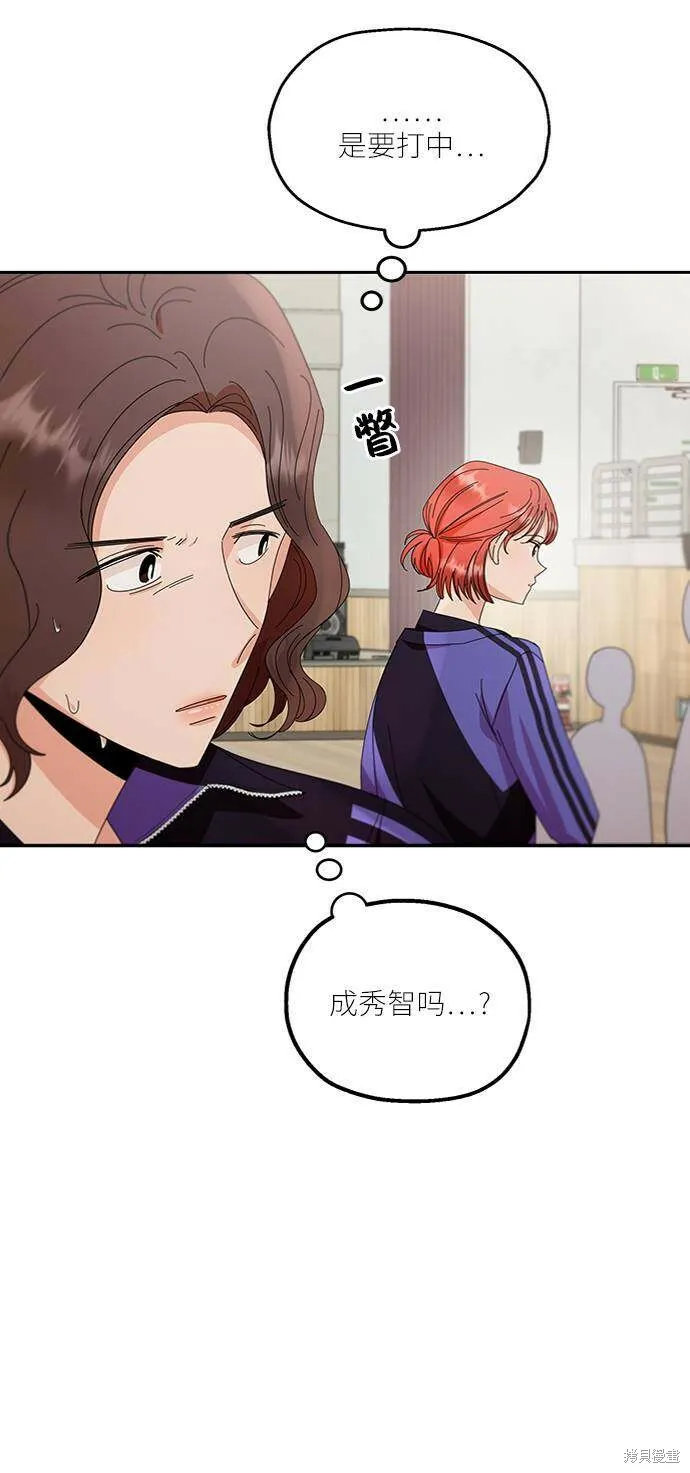 第62话44