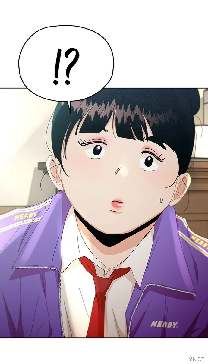 第56话78