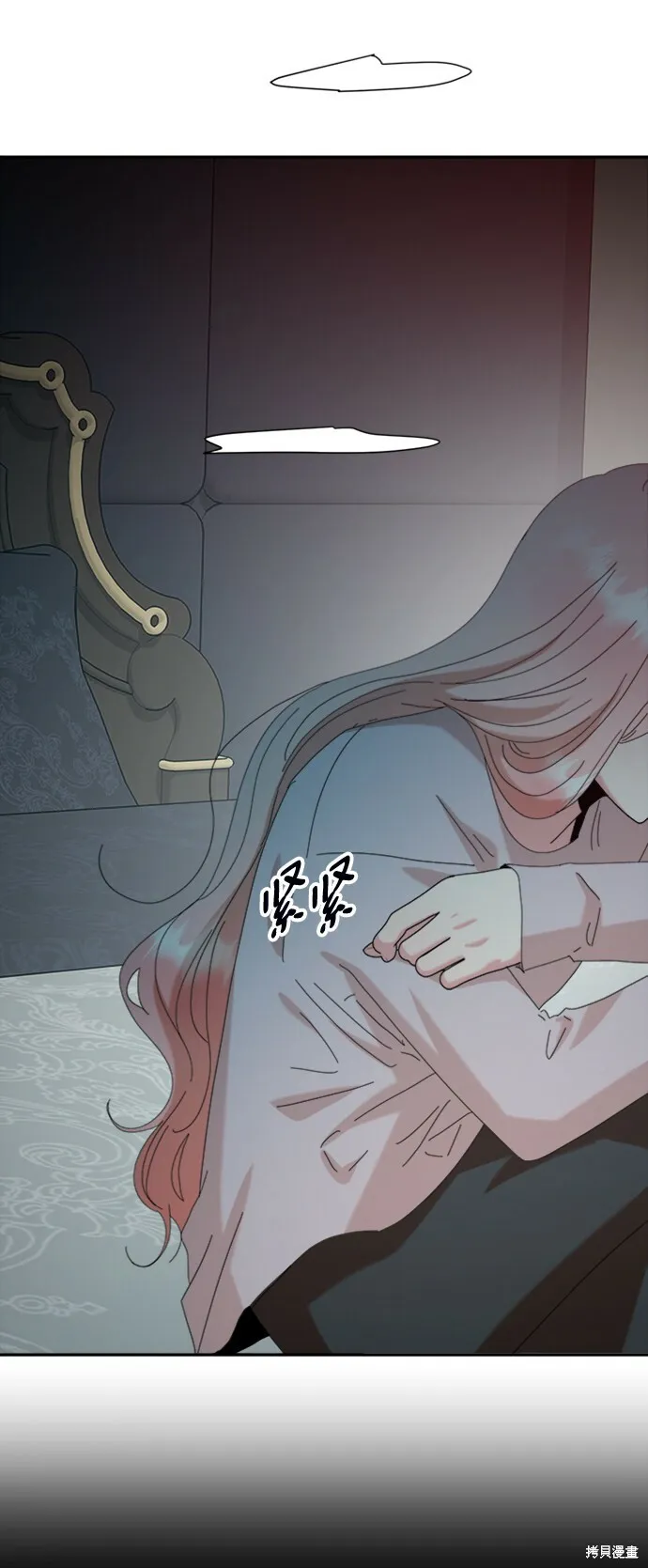 第84话60