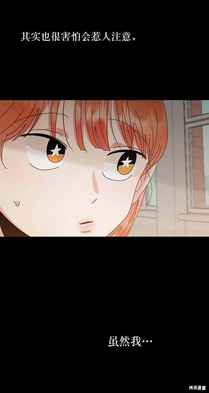 第67话21