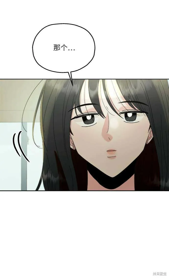 第74话36