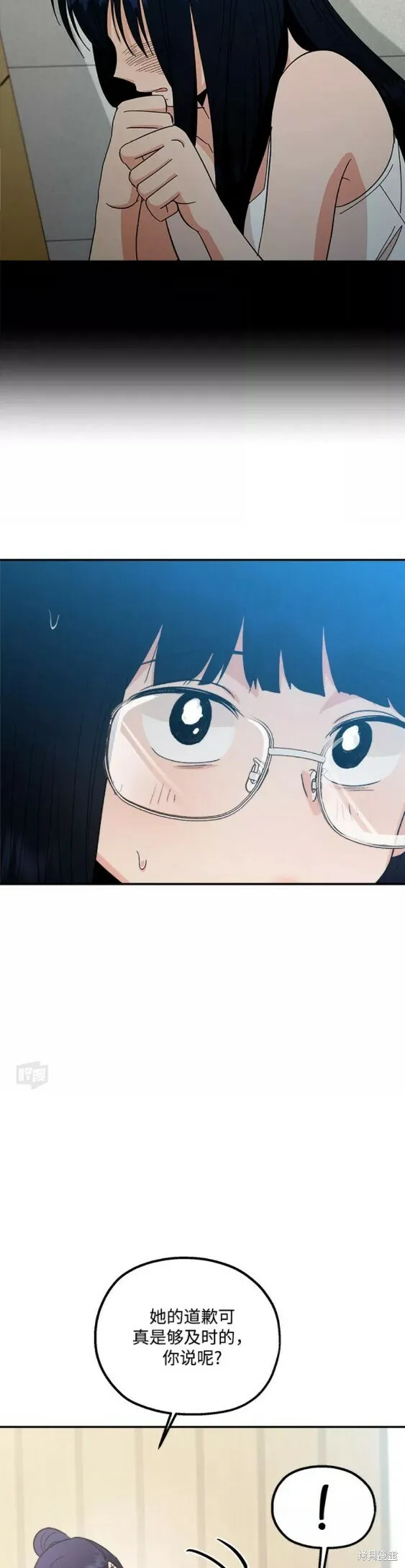 第100话17