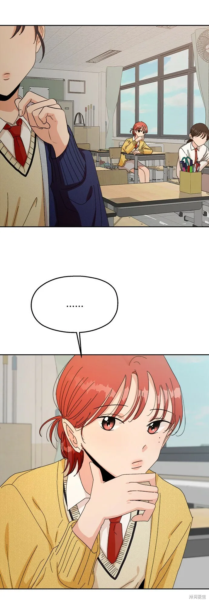 第51话5