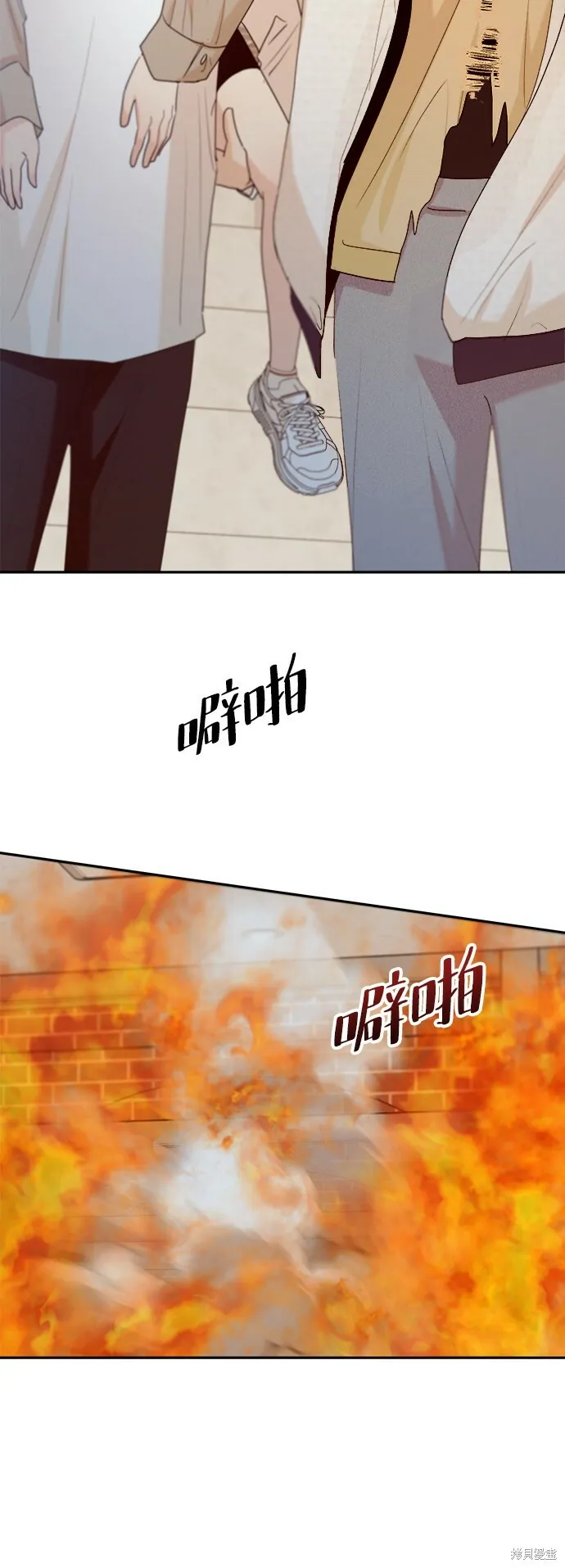 第98话57