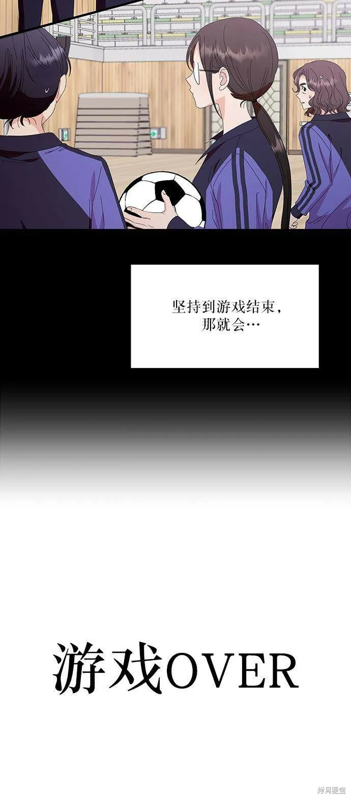 第63话64