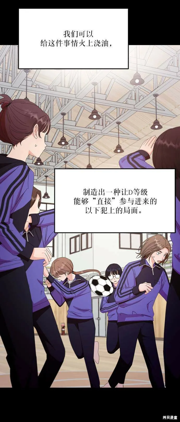 第63话55