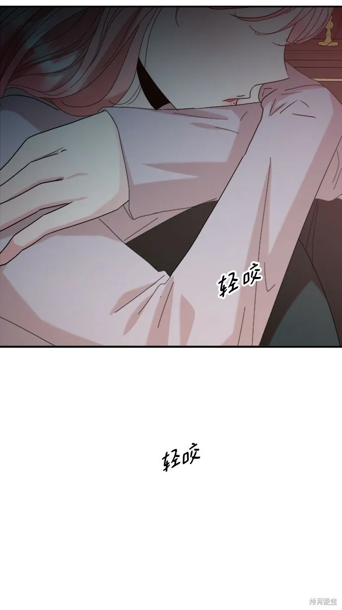 第84话62