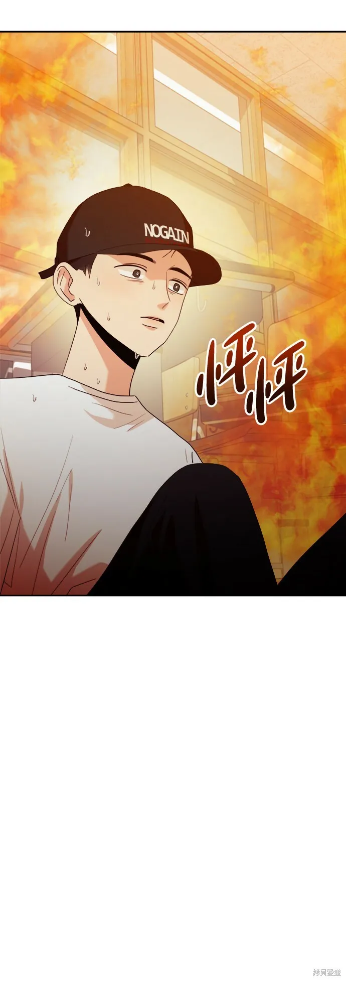 第97话98