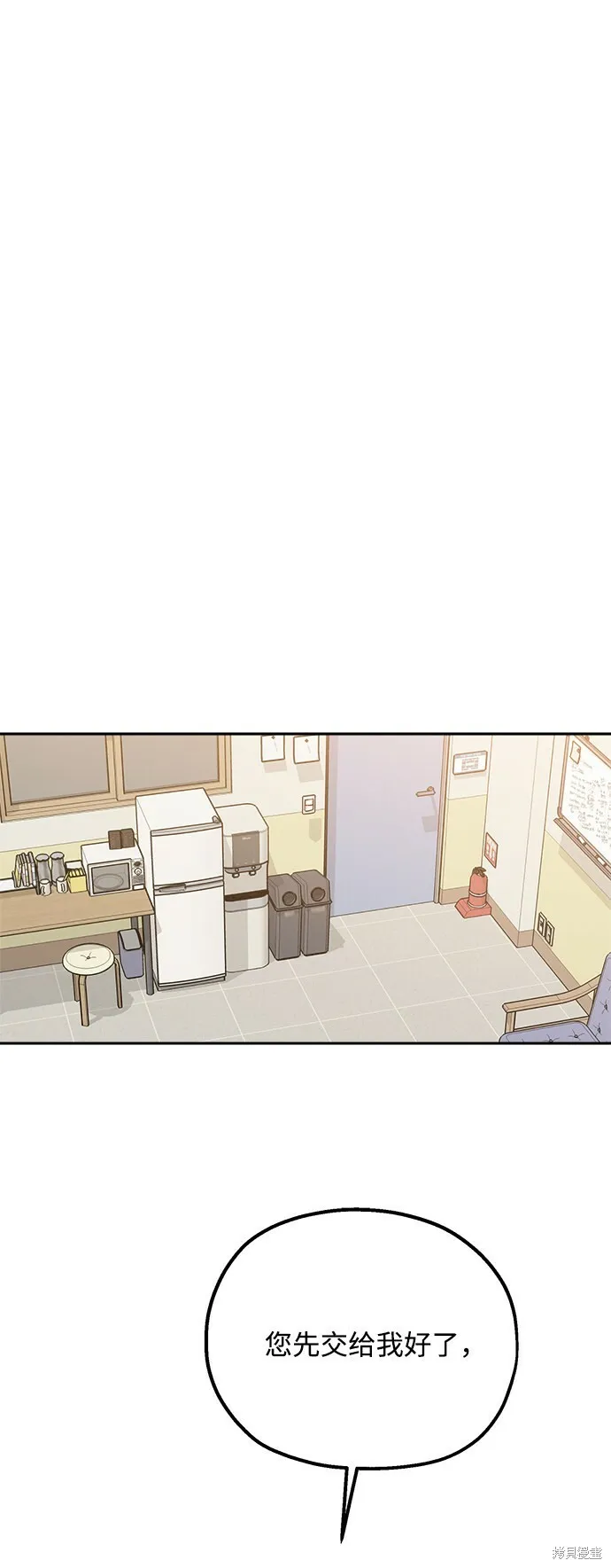 第93话1