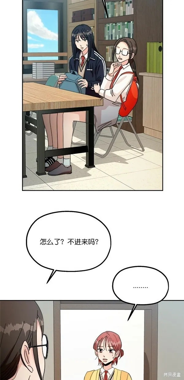第40话15