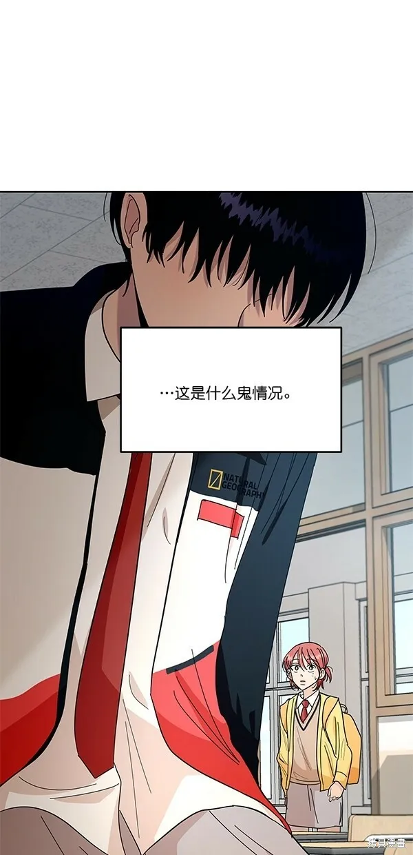 第39话3