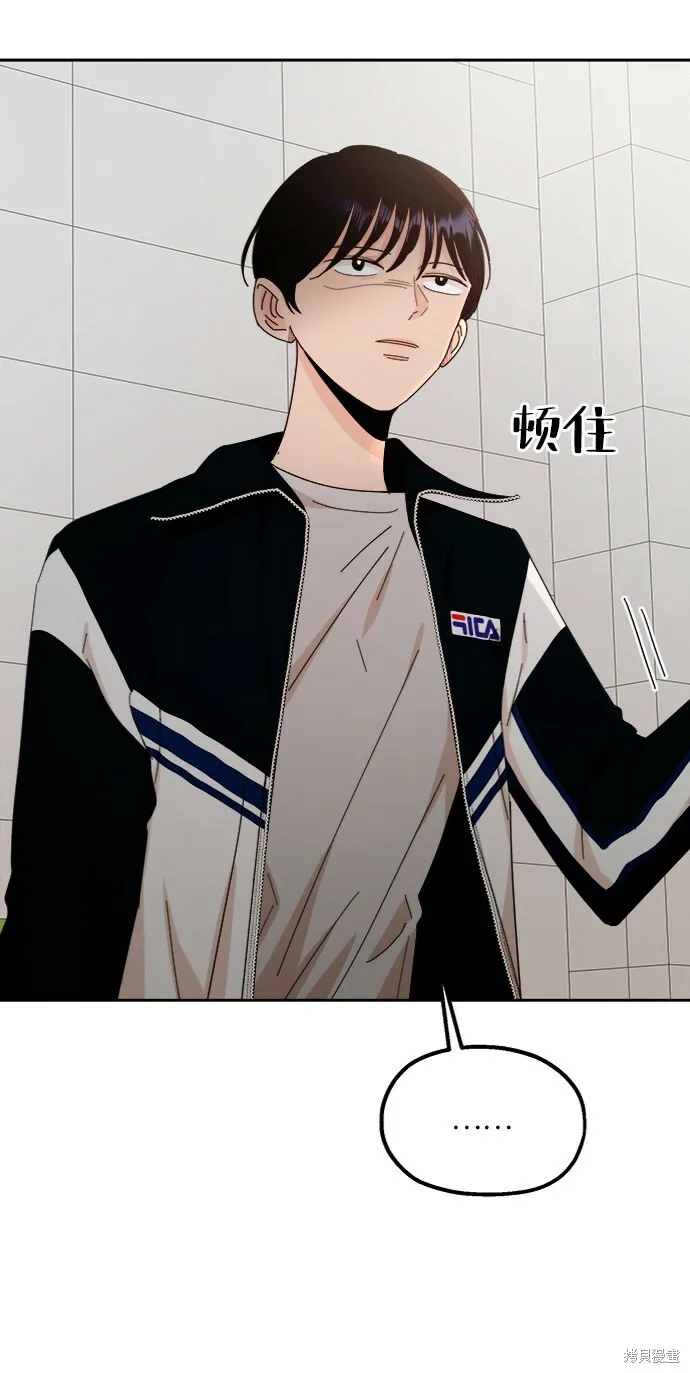 第60话56