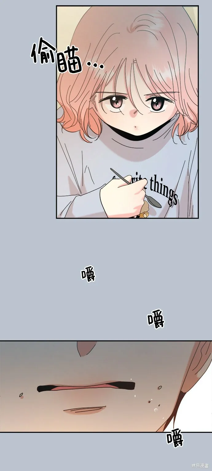 第90话15