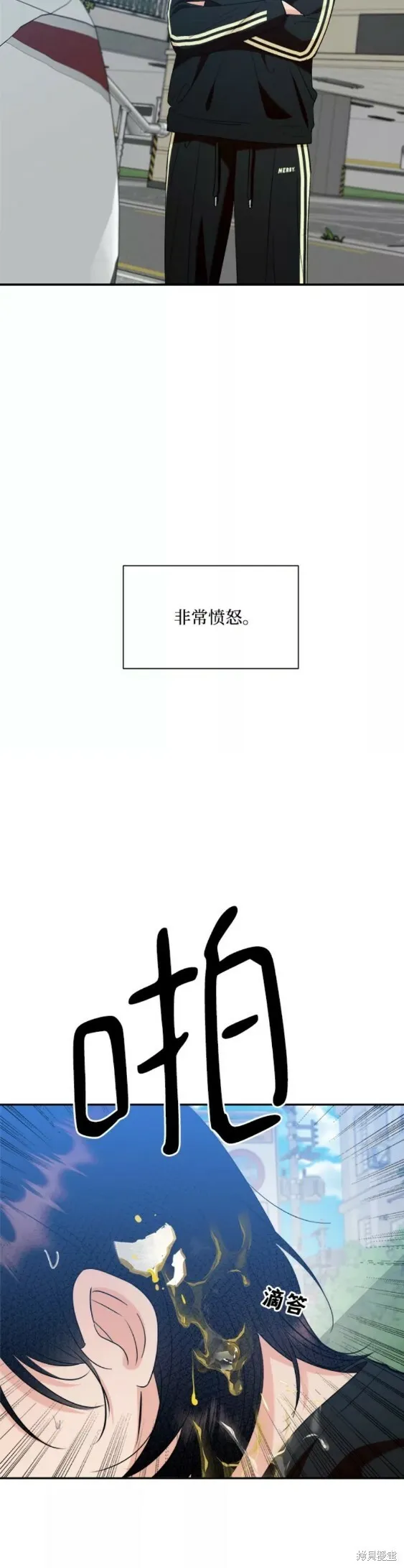 第99话50
