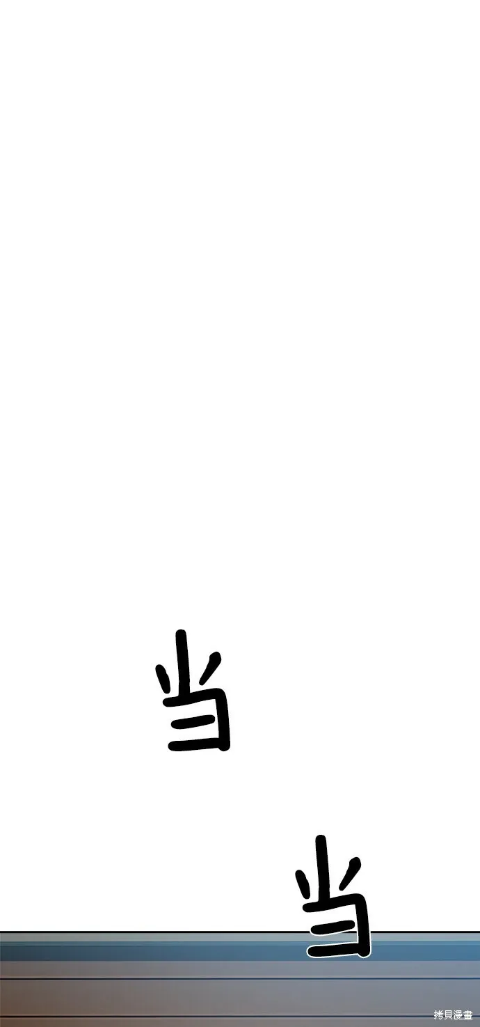 第95话39