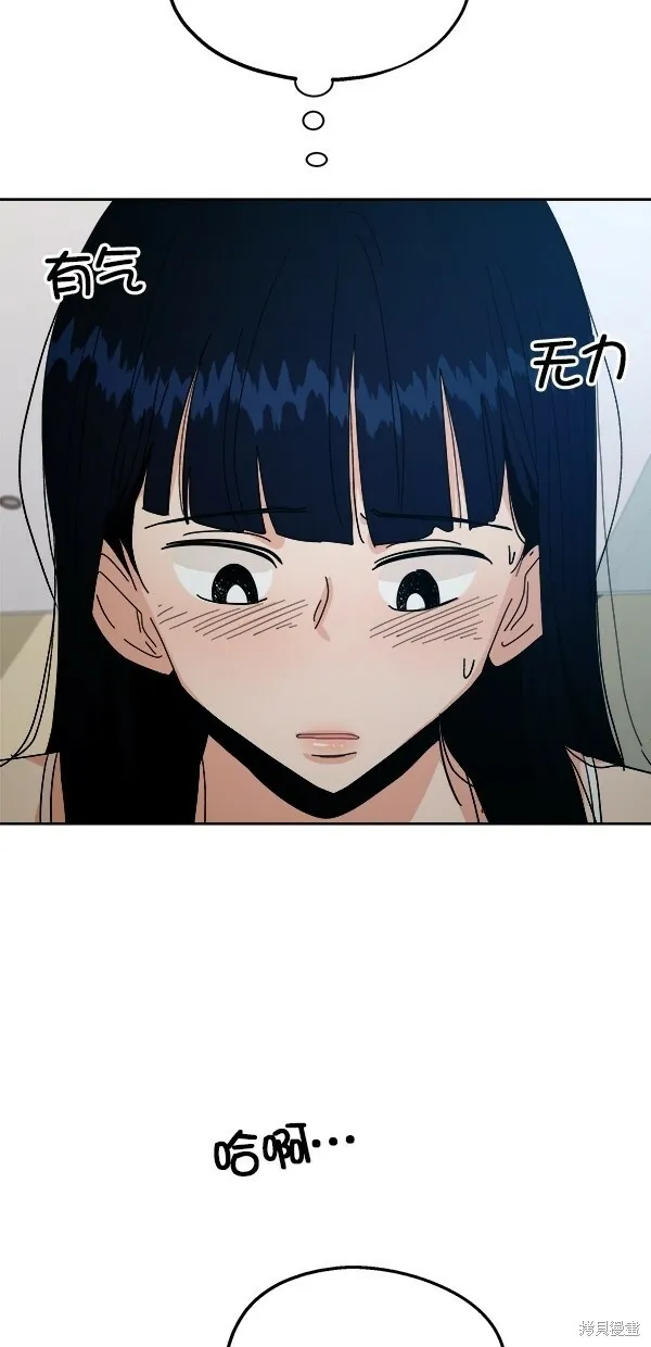 第36话58