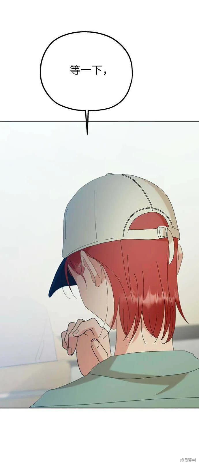 第77话71