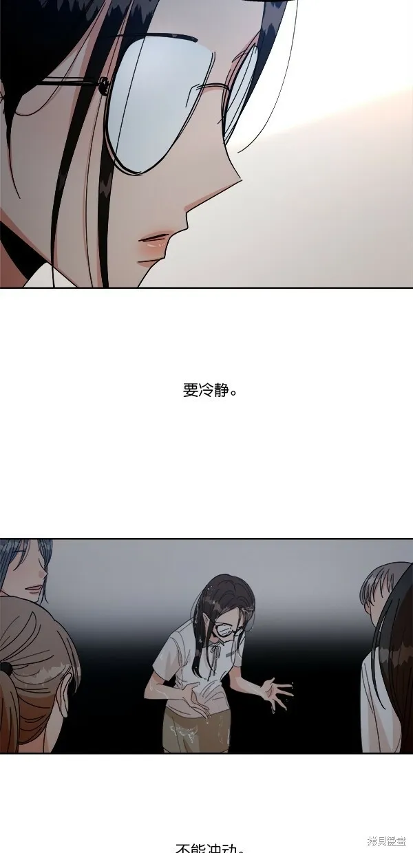 第39话49