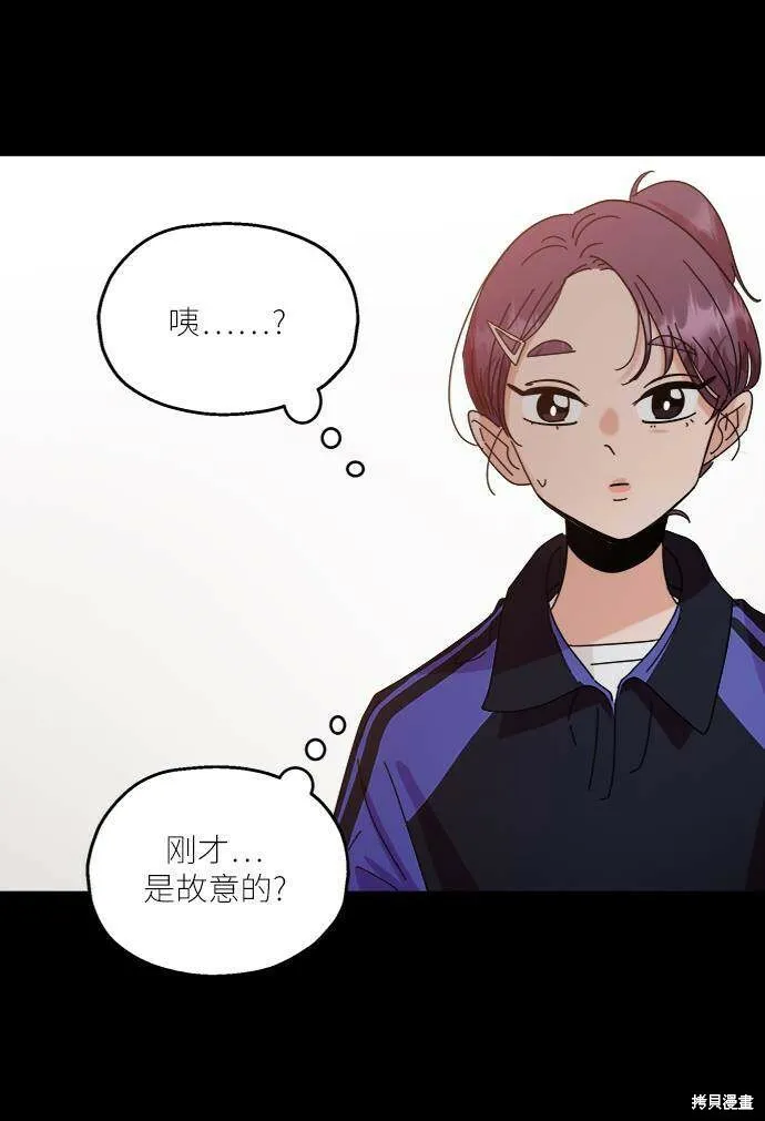 第63话60