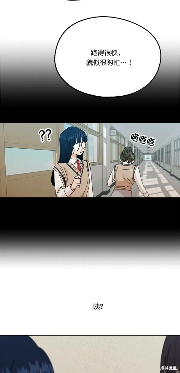 第43话55