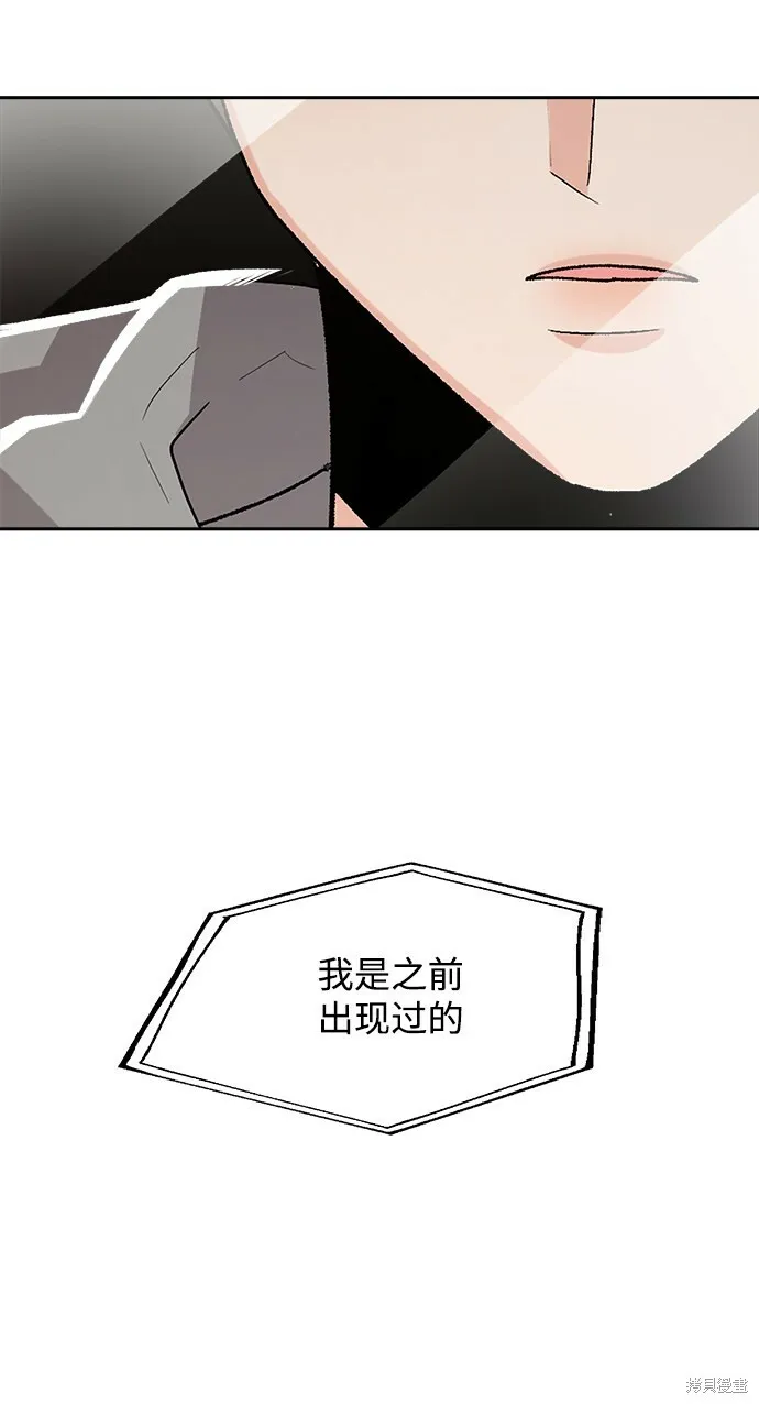 第95话68