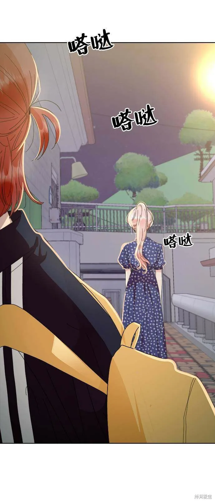 第69话33