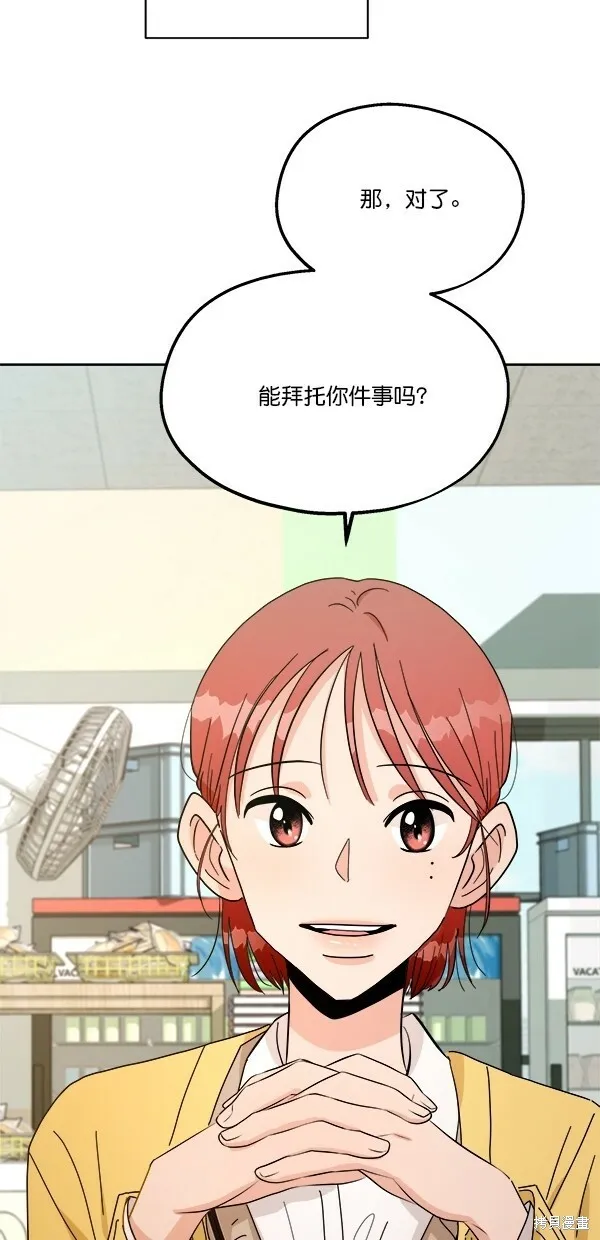 第32话58