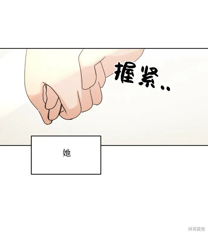 第66话25