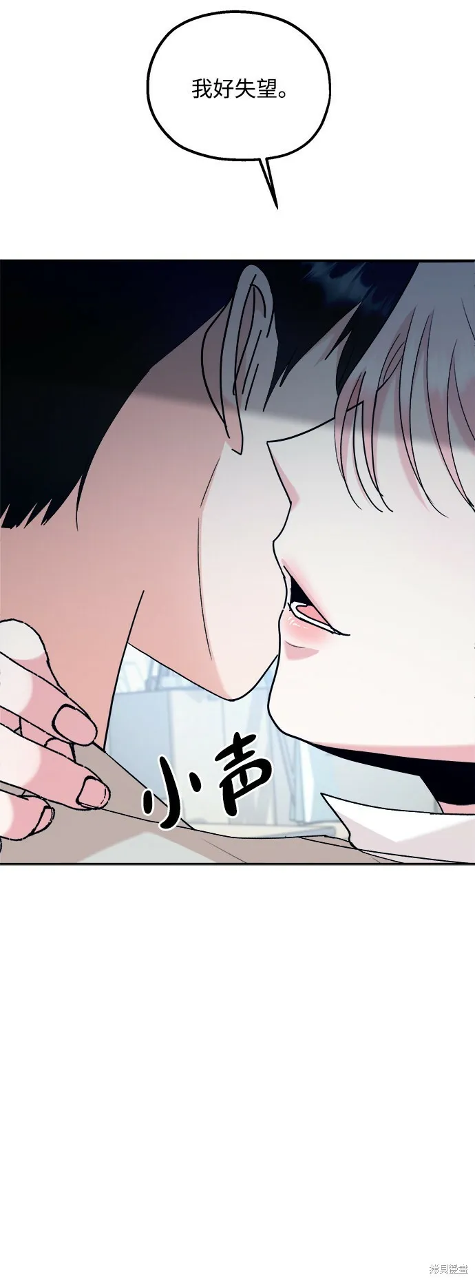 第96话49