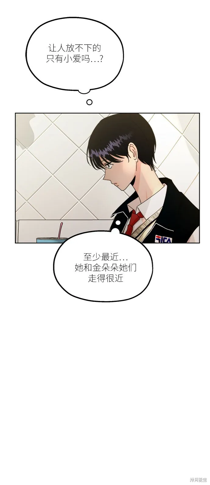 第55话56