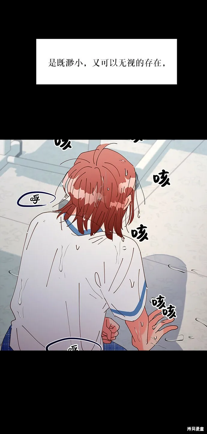 第55话78