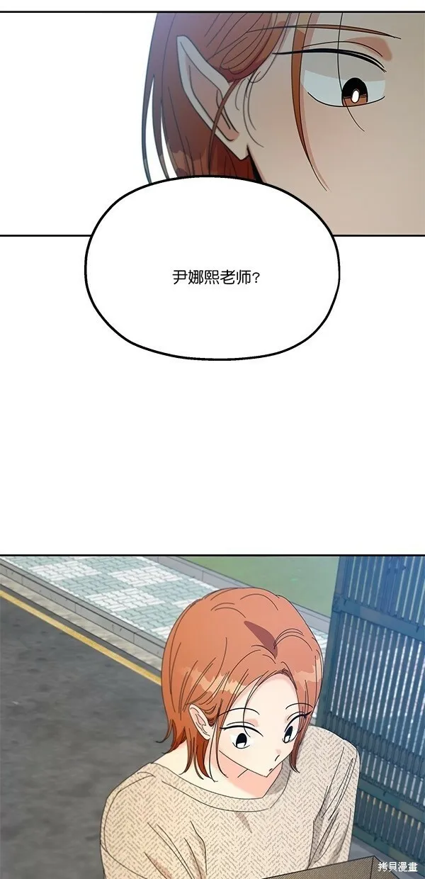 第45话33