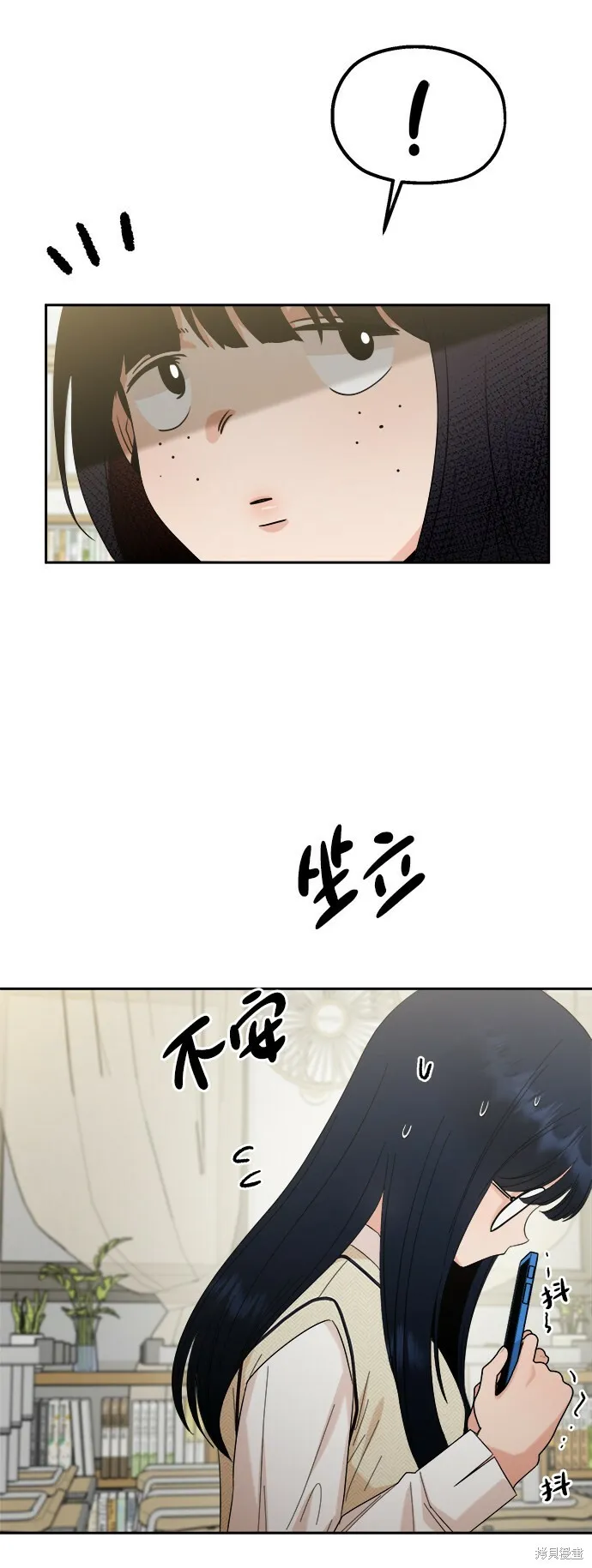 第93话21
