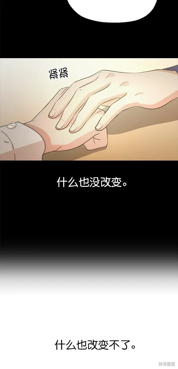 第45话32
