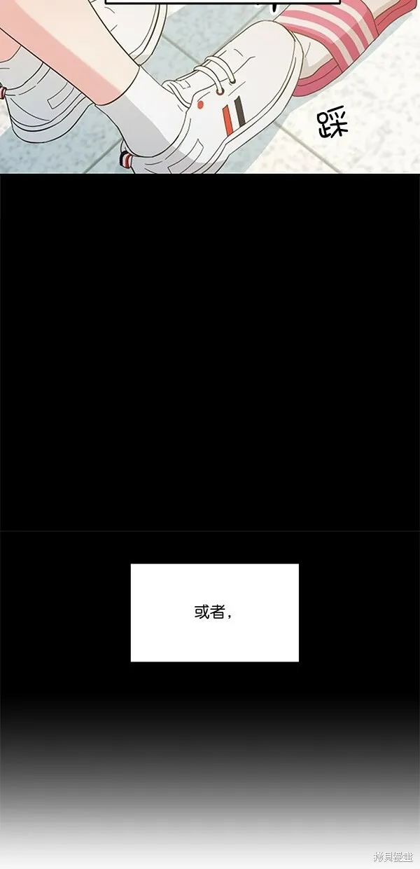 第34话7