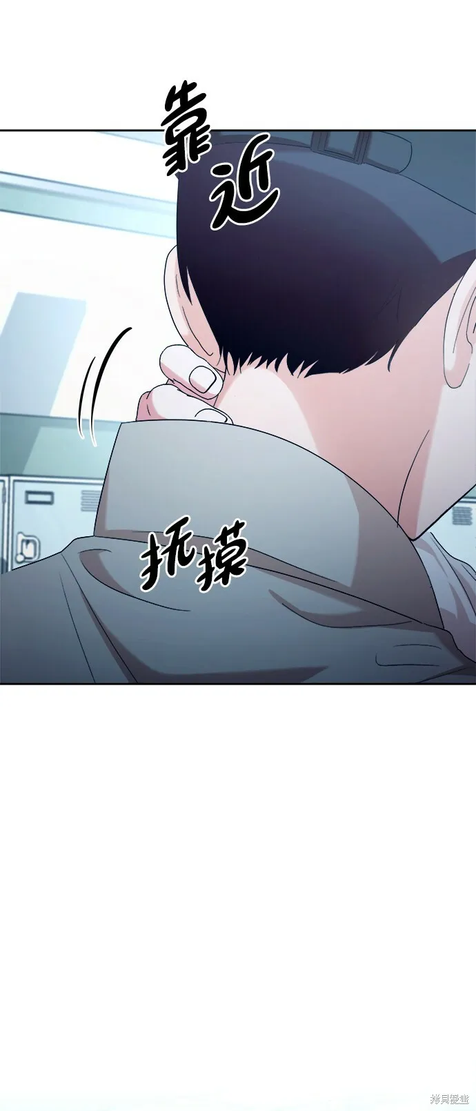 第96话47