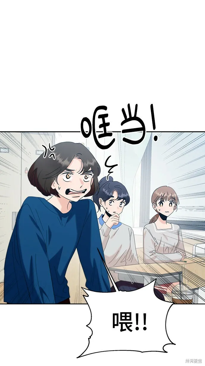 第81话78
