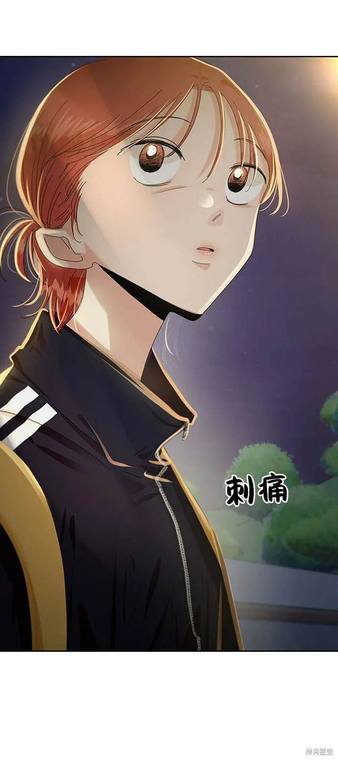 第69话22