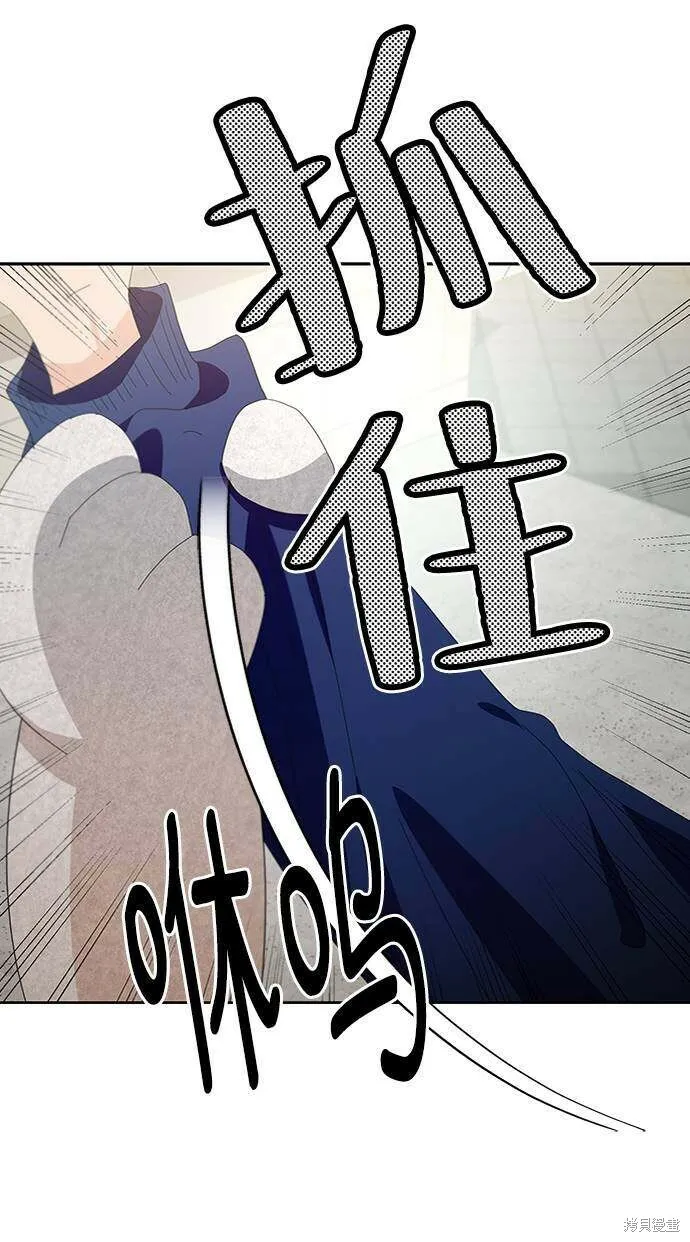 第72话86