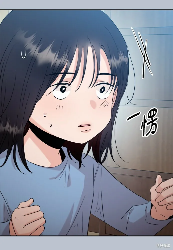 第88话91