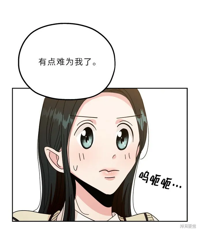 特别篇39